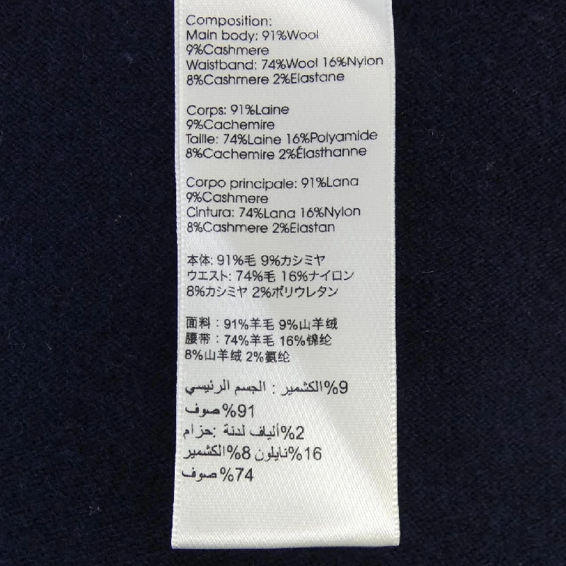 3.1 Phillip Lim - Váy hàng hiệu Authentic 811635