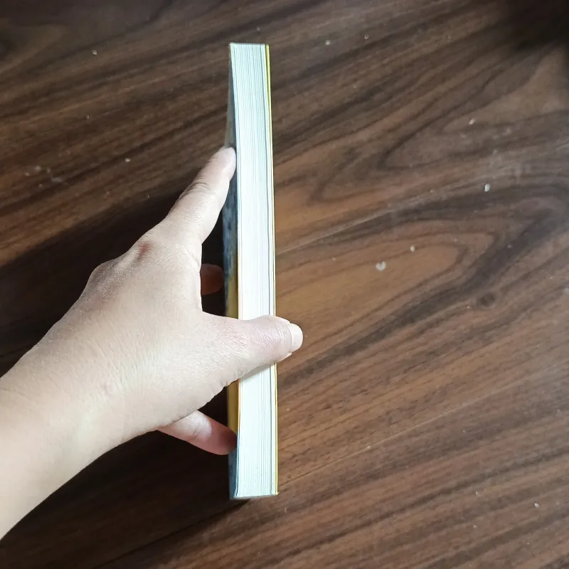 Yu jin lớn yu jin bé 763371