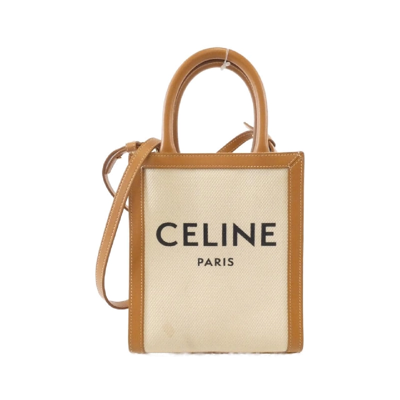 Celine Mini Vertical Cabas 193302BNZ Túi - Hàng hiệu Chính hãng 805211