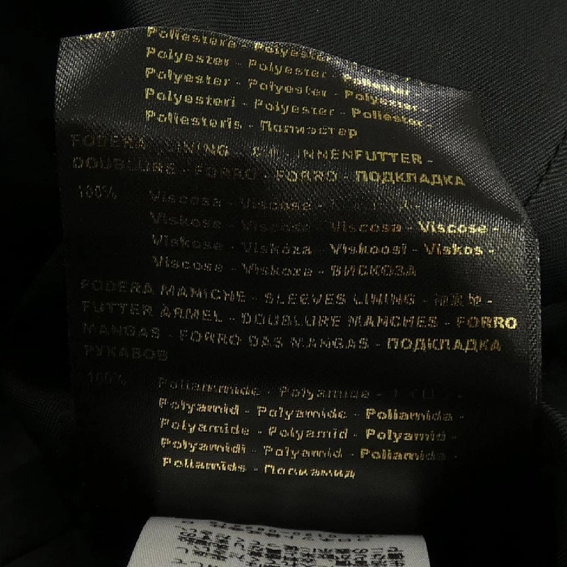 Moorer SILENE-DA6 Áo khoác - Hàng hiệu Chính hãng 822413