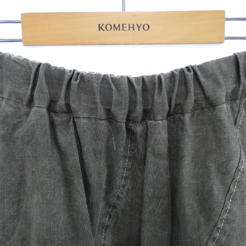 【Mã giảm giá】Váy LE FLUY 653421