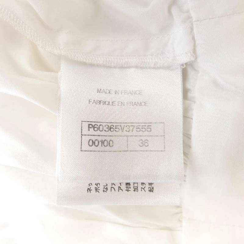 【Mã giảm giá】Chanel CHANEL Váy liền 655446