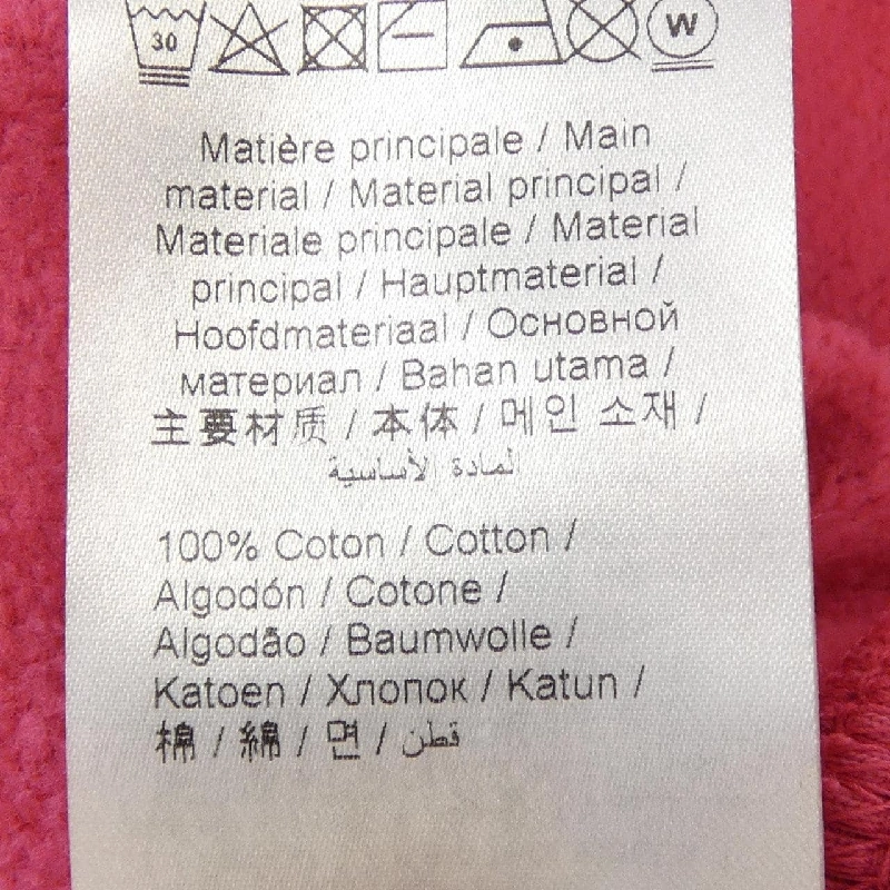 KENZO FC55SW5184MO Sweat - Hàng hiệu Authentic 889920