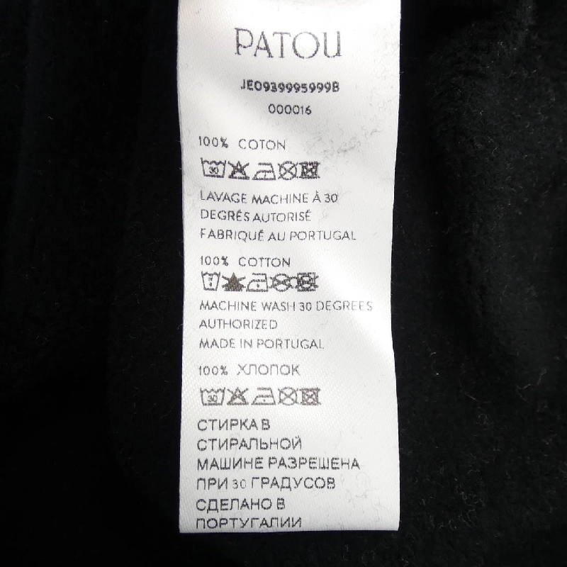 パトゥ PATOU JE0939995999B Áo khoác - Hàng hiệu Chính hãng 819242