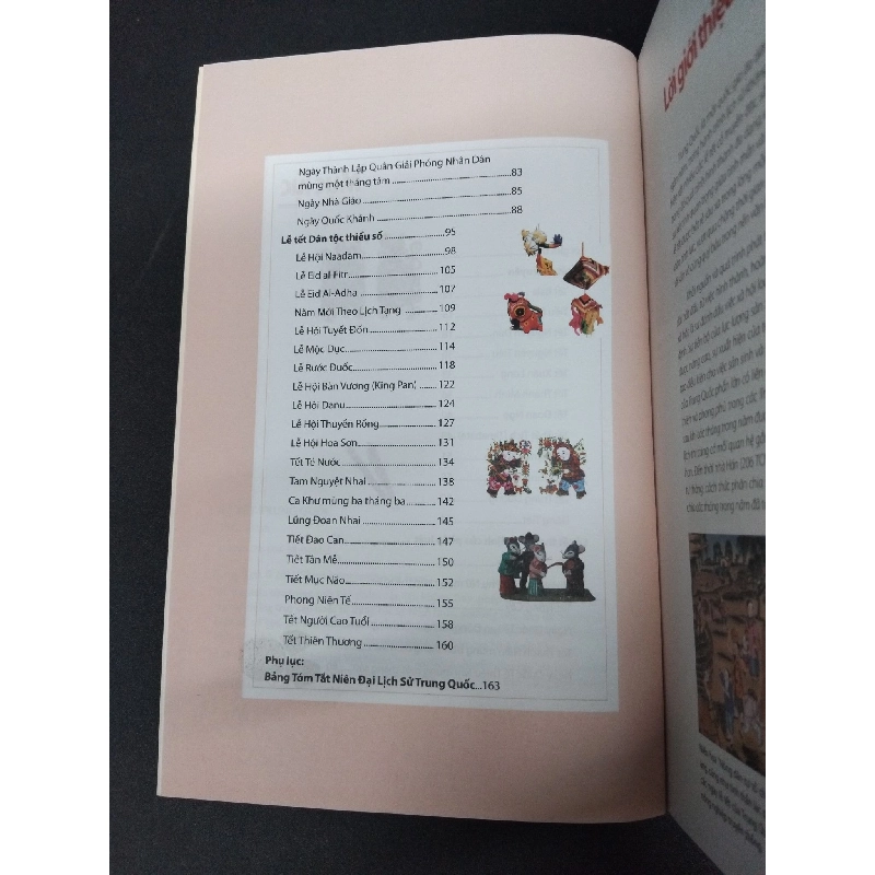 Lễ tết Trung Quốc mới 90% bẩn nhẹ 2012 HCM1209 Vi Lê Minh LỊCH SỬ - CHÍNH TRỊ - TRIẾT HỌC 916849