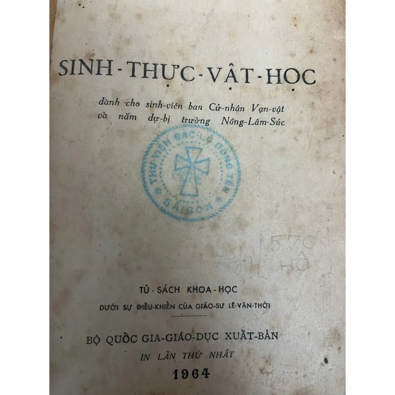 Sinh-Thực-Vật-Học - Phạm-Hoàng Hộ - Sách Giáo khoa / Thực vật học 798799