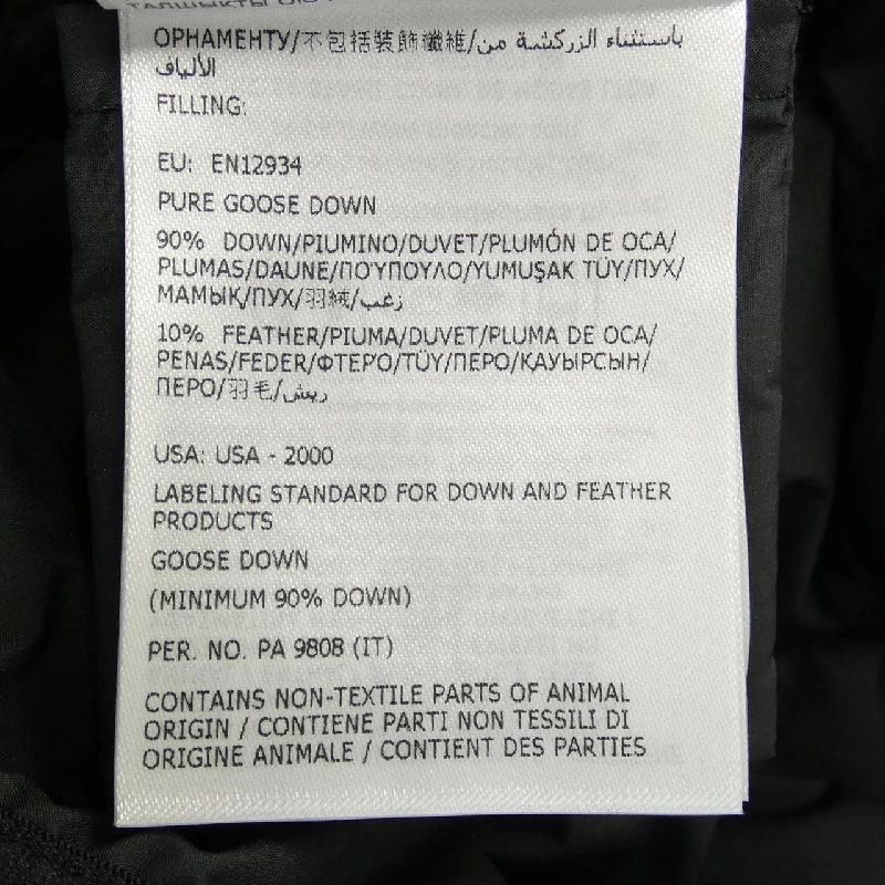 MONCLER Áo gile - Hàng hiệu Authentic 898905