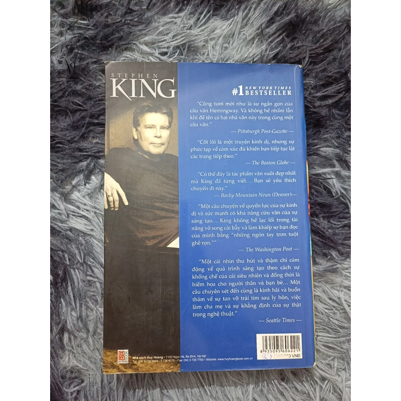 Duma Key (Stephen King) 472804