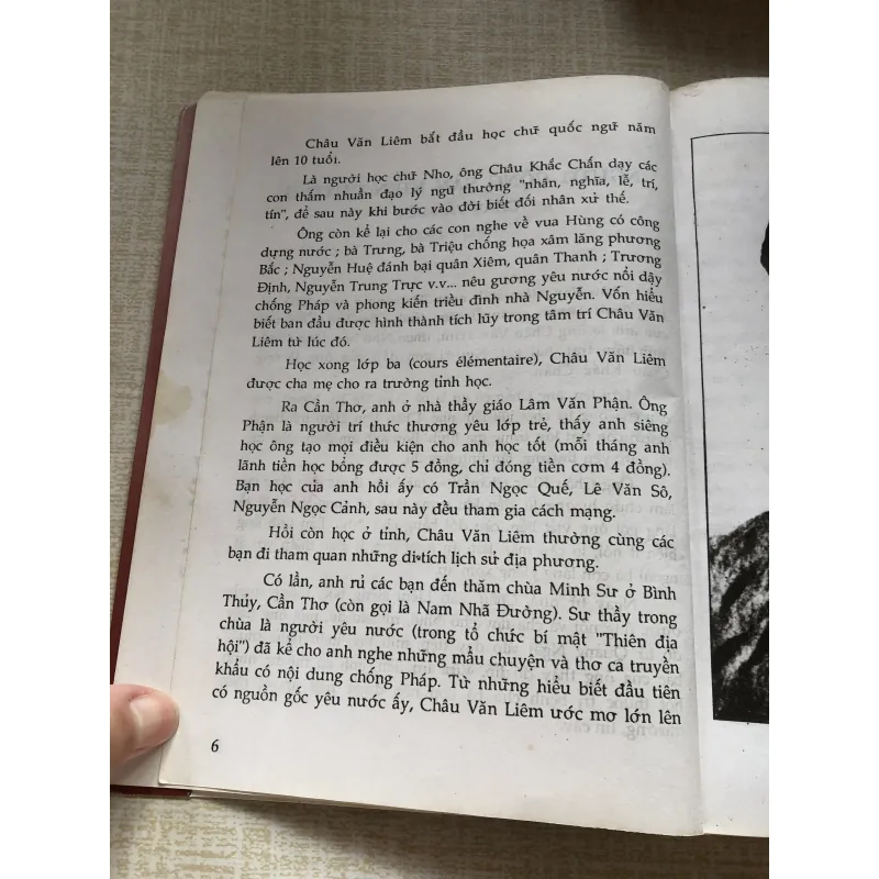 Những viên ngọc quý-Tập 1 961369