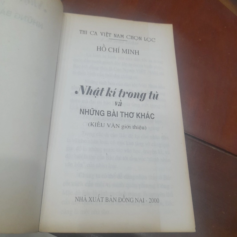 Hồ Chí Minh - NHẬT KÝ TRONG TÙ và những bài thơ khác 460056