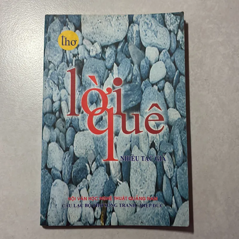 Lời quê (thơ) 791635