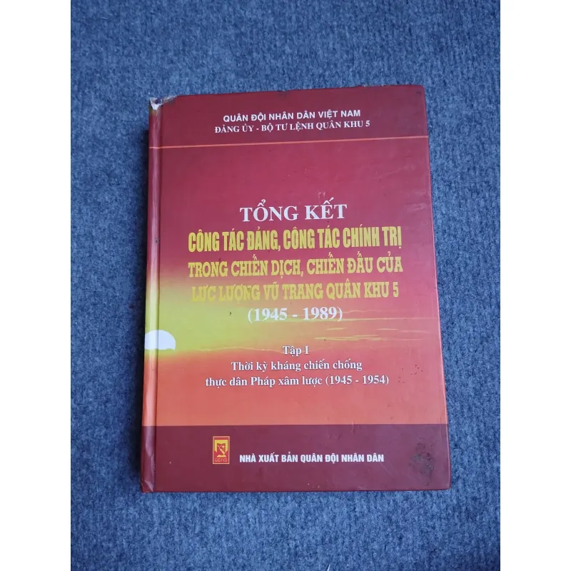 TỔNG KẾT CÔNG TÁC ĐẢNG, CÔNG TÁC CHÍNH TRỊ 694818