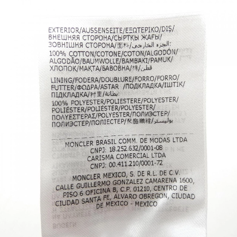 Mũ MONCLER I10933B00040 - Hàng hiệu Chính hãng 832248