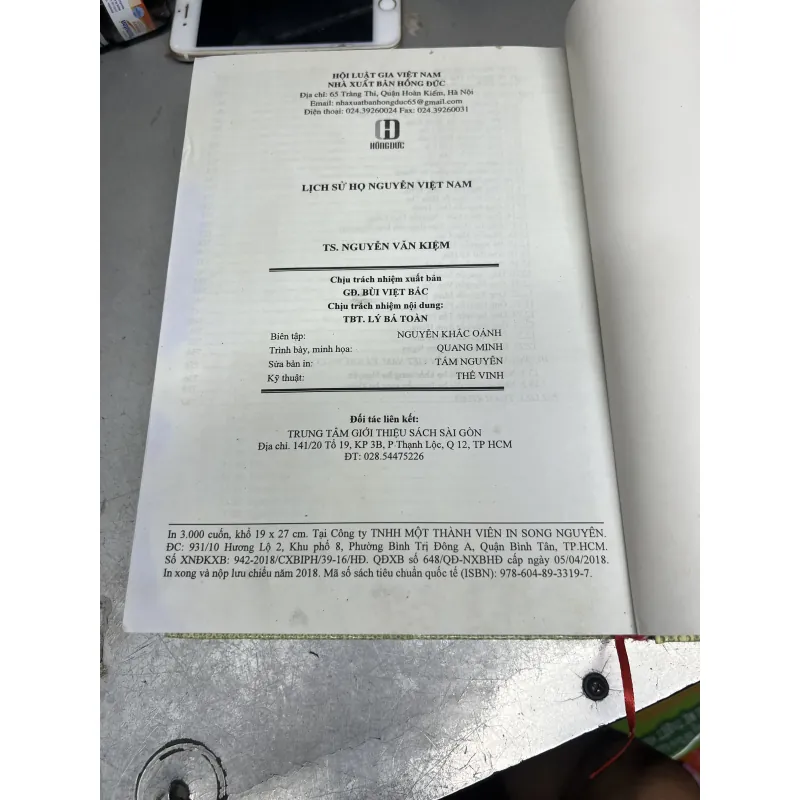 Lịch sử họ nguyễn việt nam . Ts Nguyễn Văn Kiệm 972199