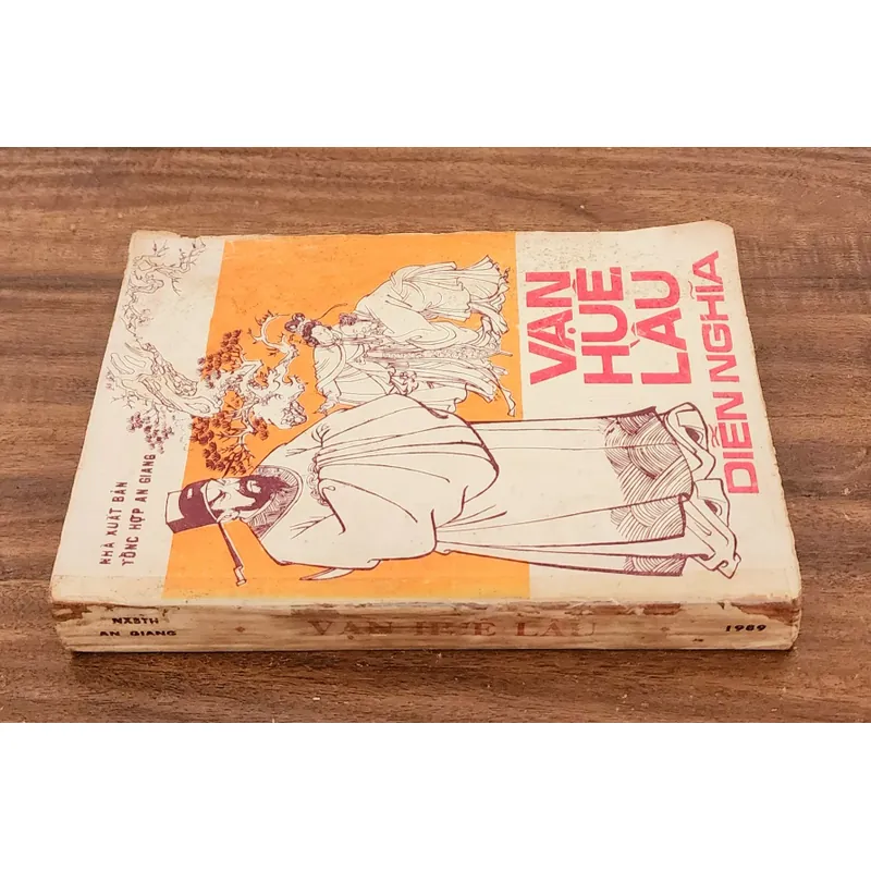 Tác phẩm VH cổ điển Trung Quốc: VẠN HUÊ LẦU DIỄN NGHĨA (trọn bộ 1 cuốn) 731857