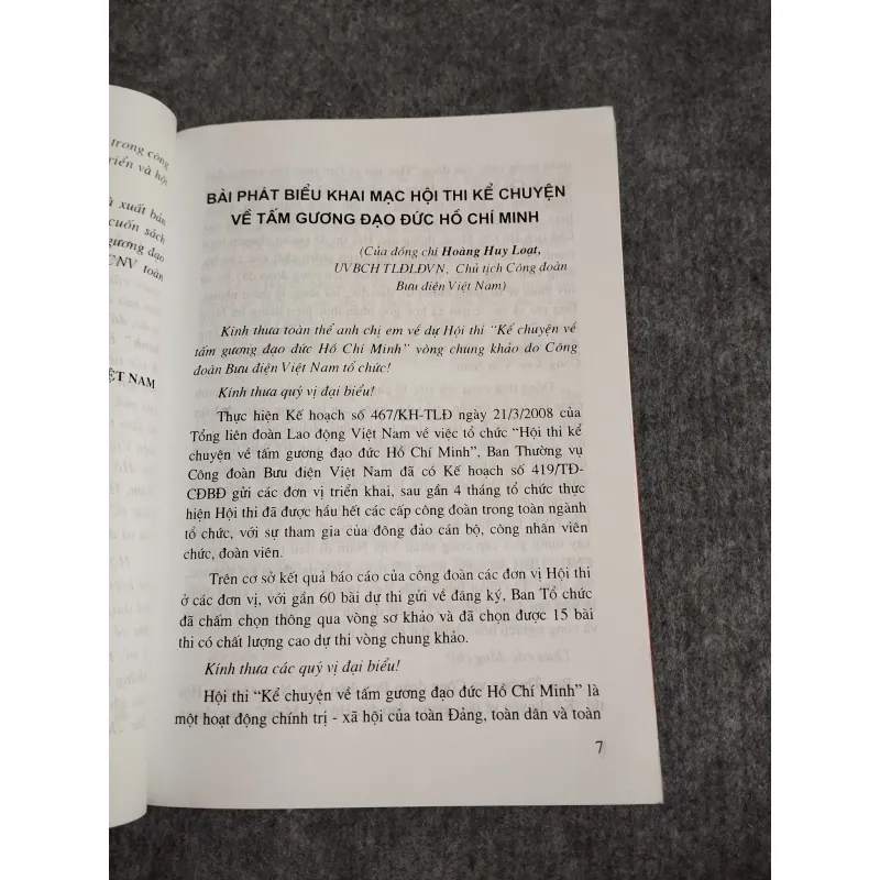 NHỮNG BÀI ĐOẠT GIẢI TẠI HỘI THI "KỂ CHUYỆN VỀ TẤM GƯƠNG ĐẠO ĐỨC HỒ CHÍ MINH" 697792