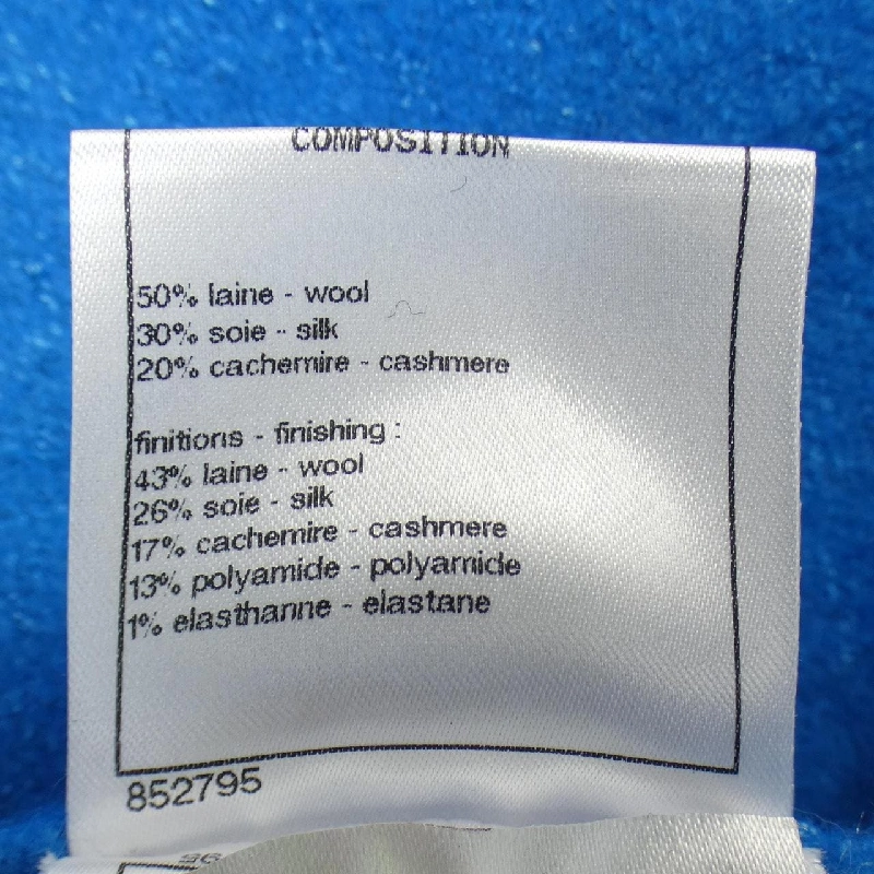 【Mã giảm giá】Áo khoác cardigan CHANEL 644778