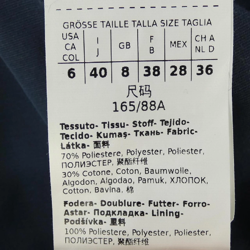 Max Mara 902114 THE CUBE Áo khoác trench coat - Hàng hiệu Authentic 822272