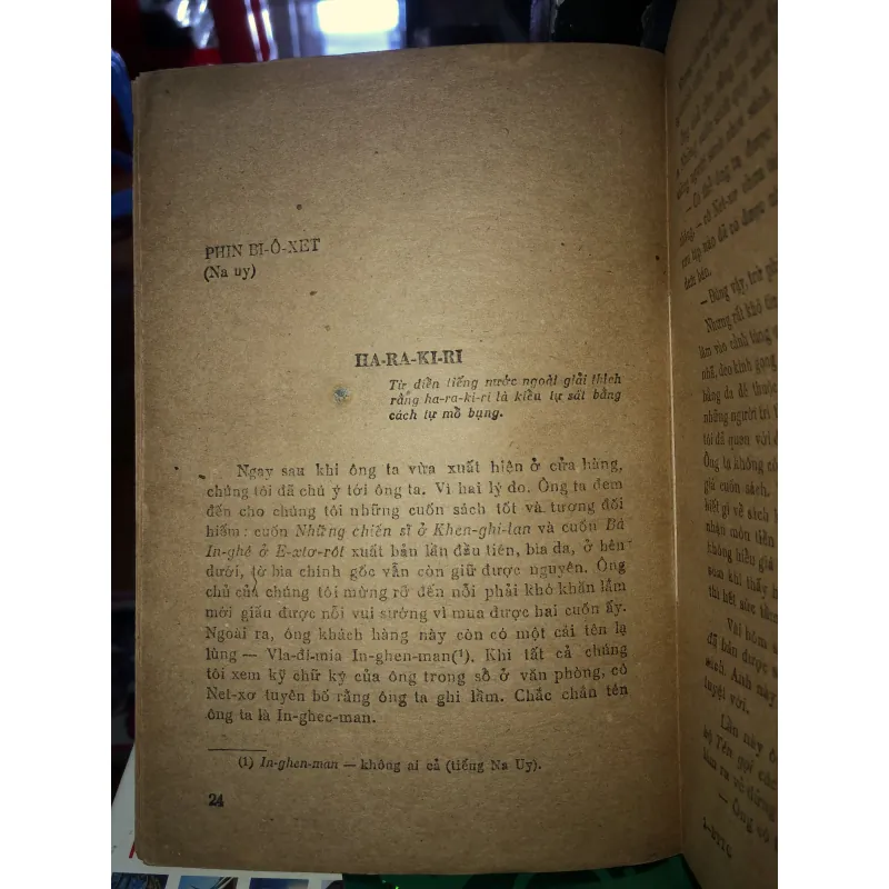 Bức tranh toàn cảnh  784604