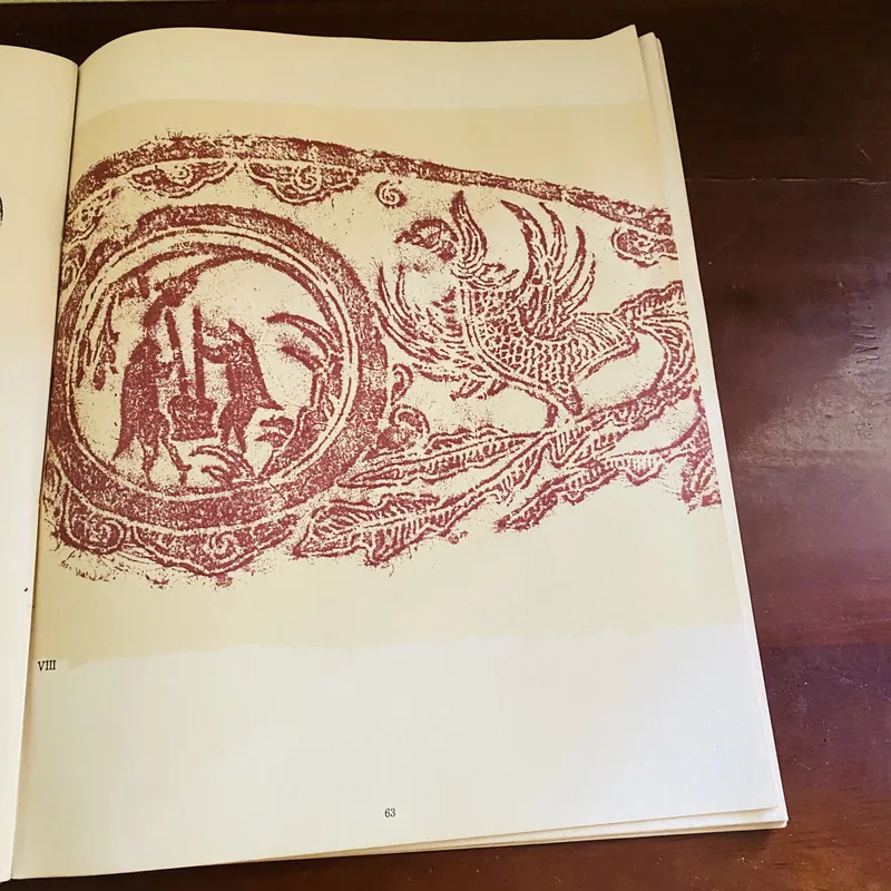 Nghệ thuật chạm khắc cổ Việt Nam qua các bản rập (năm 1975)  720116