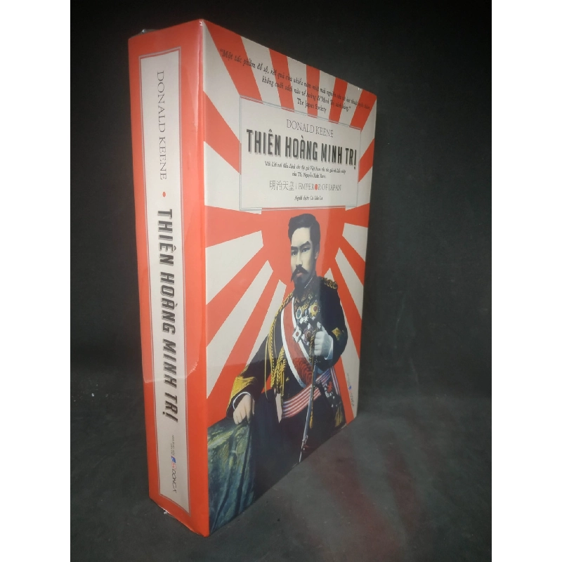 Thiên Hoàng Minh Trị mới 100% HCM2103 925150