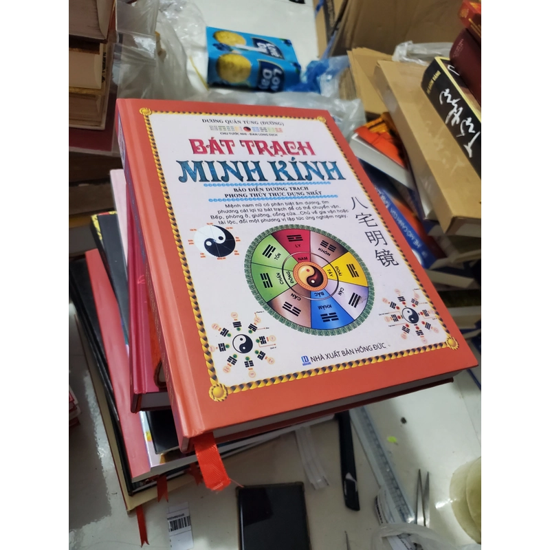 Bát trạch minh kính 330320