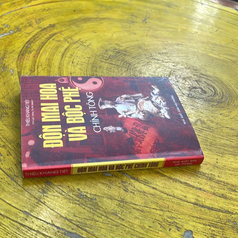 ĐỘN MAI HOA VÀ BỘC PHẾ CHÍNH TÔNG - THIỆU KHANG TIẾT 736180