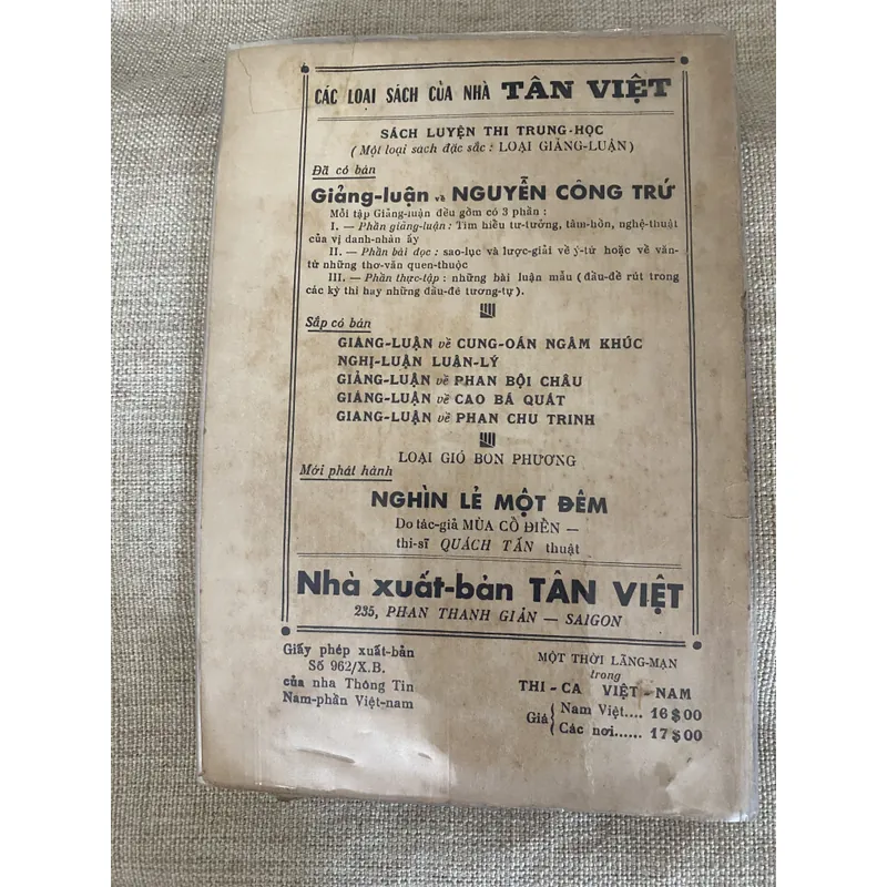 Một thời lãng mạn trong thi ca Việt Nam 694014