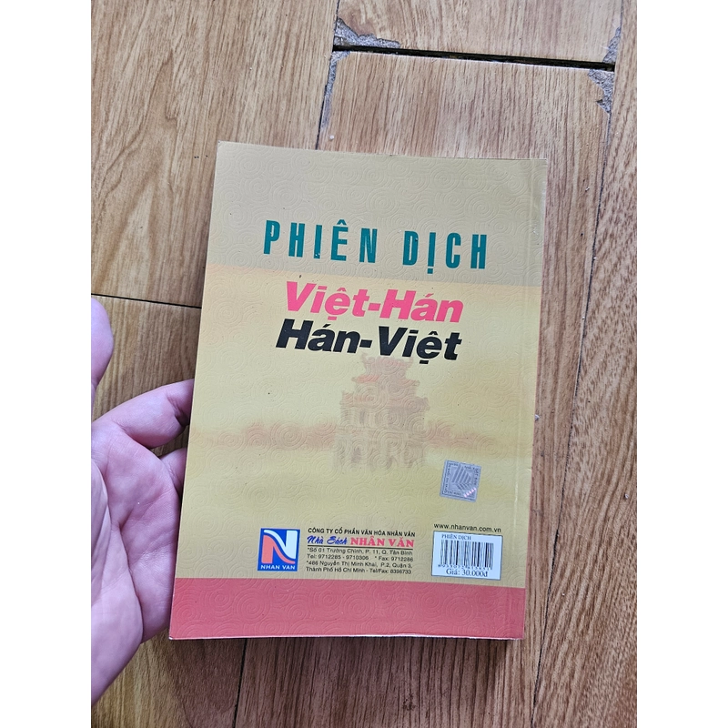 Phiên dịch Việt Hán- Hán Việt  379797