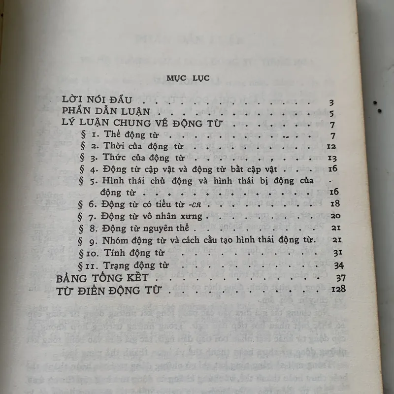 Cách chia động từ tiếng Nga, bìa cứng, in ở Nga  599180