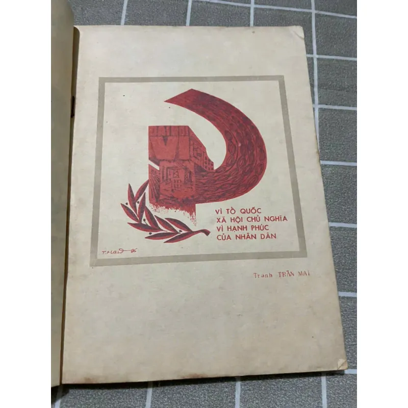 TẠP CHÍ VĂN NGHỆ QUÂN ĐỘI 11.1986 556933