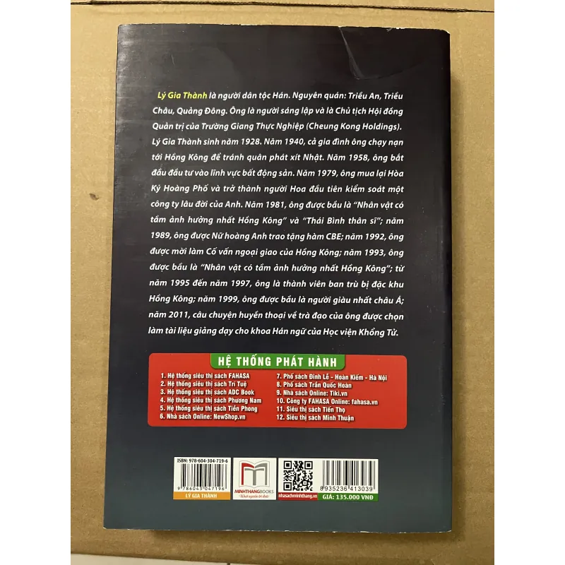 Thành công không phải ngẫu nhiên Lý Gia Thành 1009569