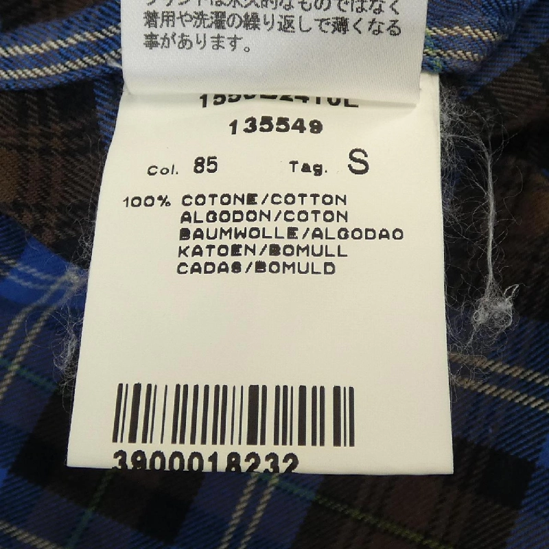 Áo sơ mi GUY ROVER - Hàng hiệu Authentic 896147