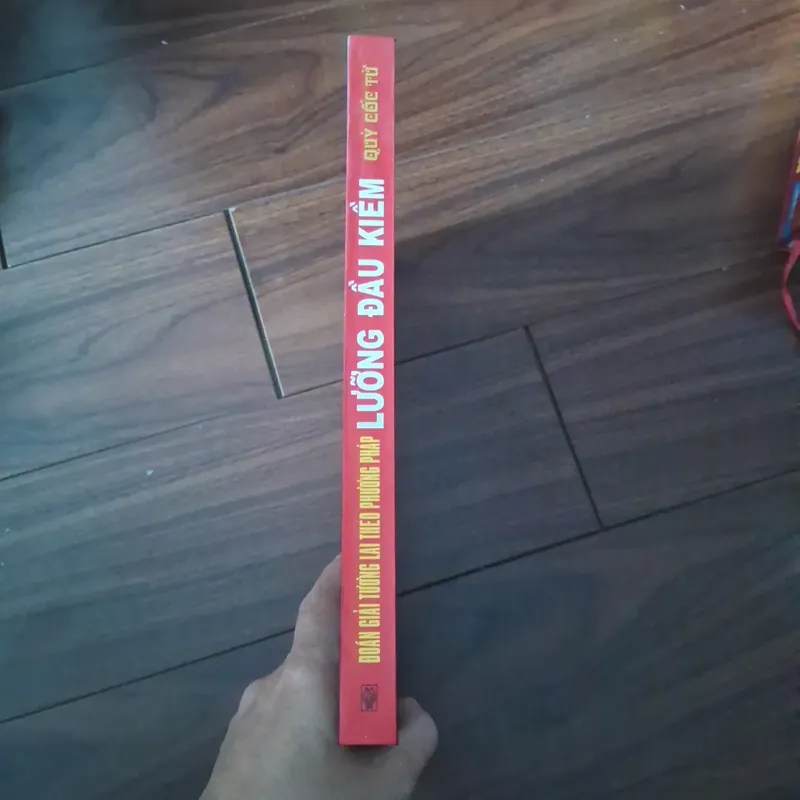 Lưỡng đầu kiềm 737149