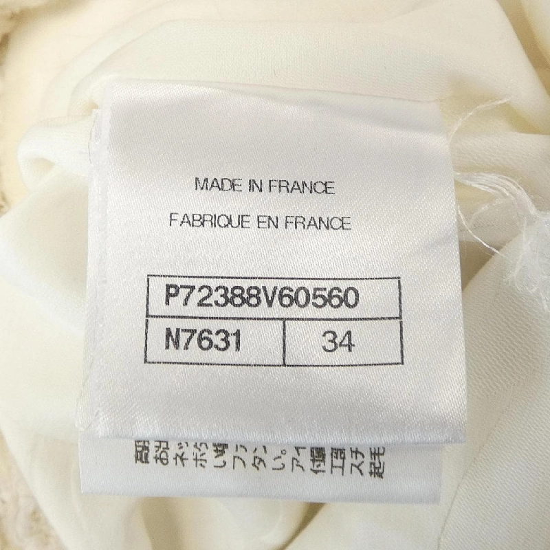 Áo khoác CHANEL 635899