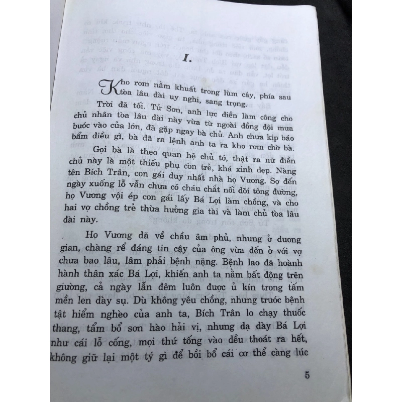 Nữ Điền Chủ Cuối Cùng mới 80% ố vàng 2001 Thụy Cao HPB0906 SÁCH VĂN HỌC 915025