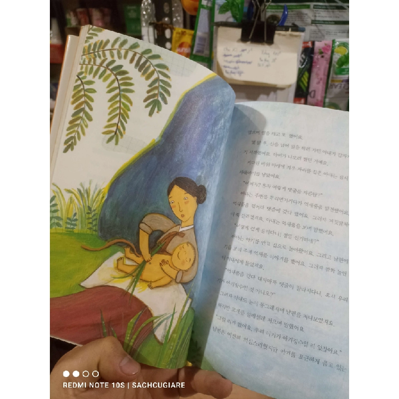 Truyện Bìa cam cổ tích Tiếng Hàn mới 90% Sách học tiếng Hàn HCM2702 930296