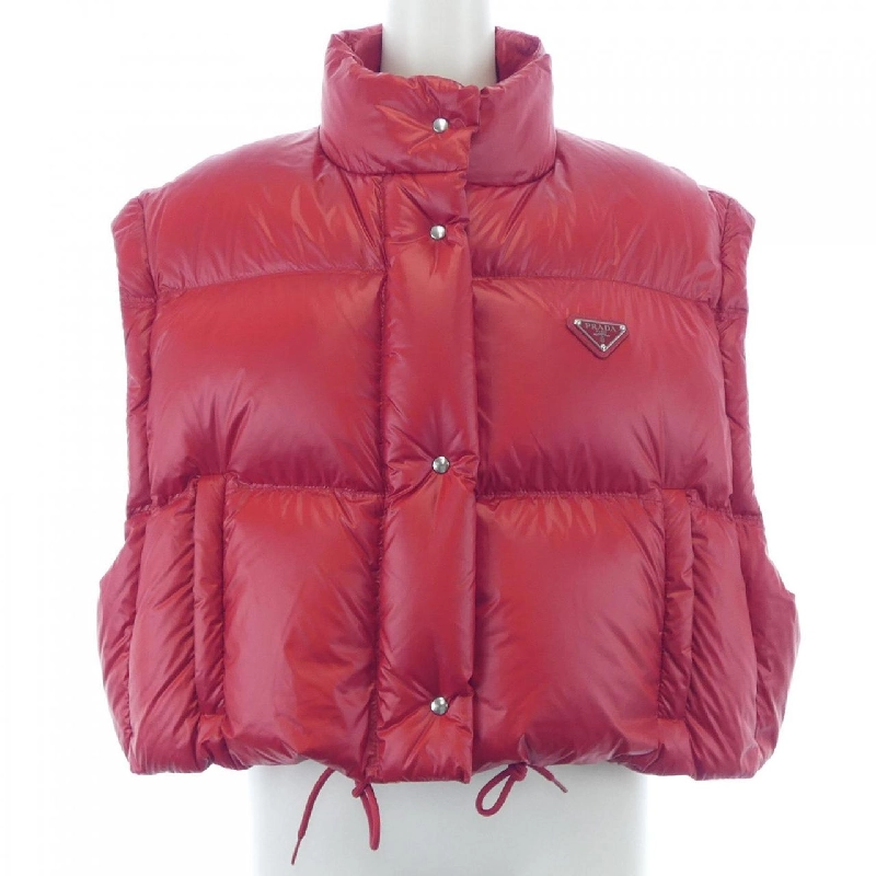 Áo khoác lông vũ PRADA 638104