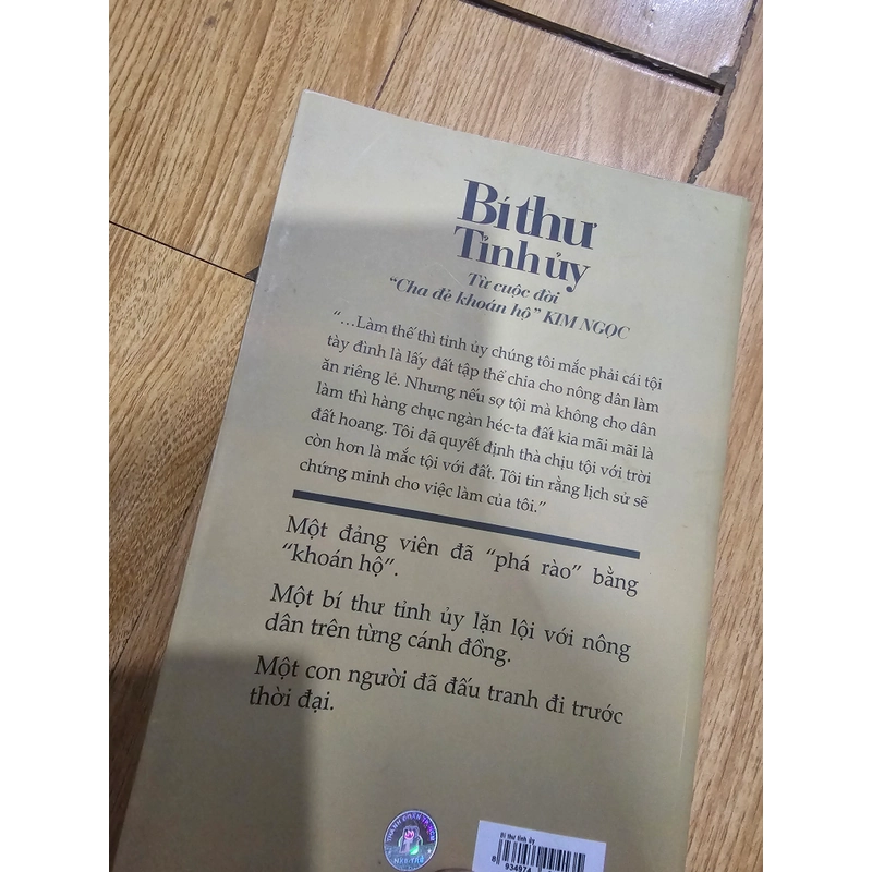 Bí thư tỉnh ủy (xb 2010)
120k 506266