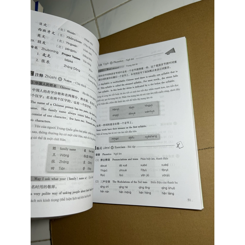 Giáo trình hán ngữ 1 550827