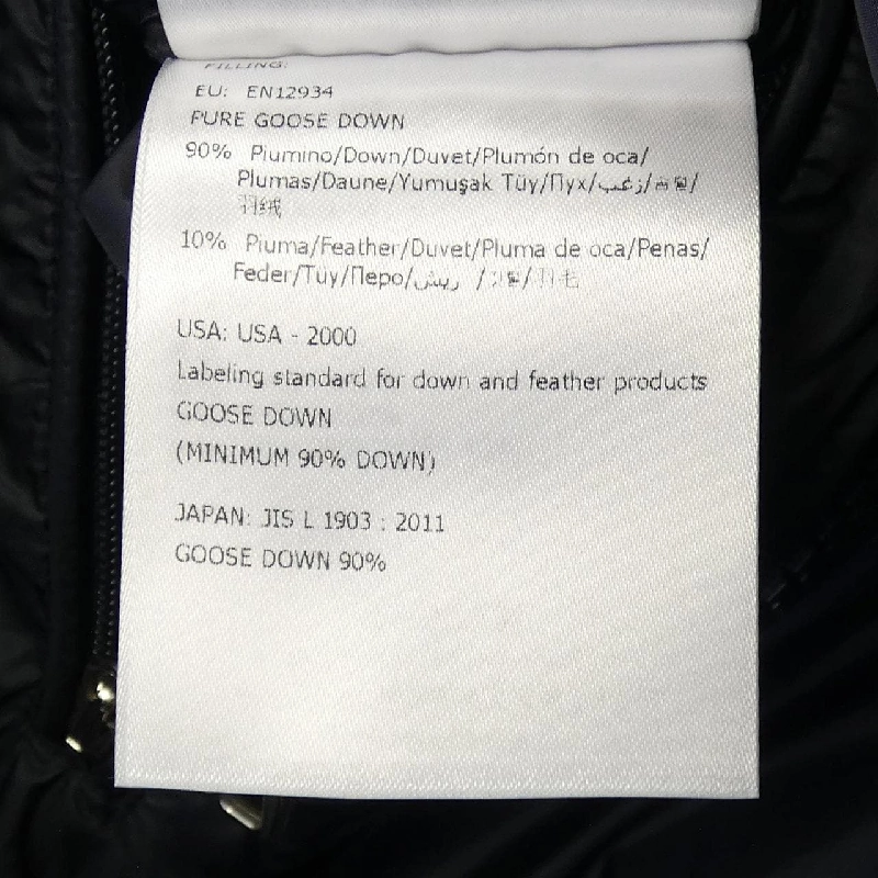 MONCLER SALZMAN Áo khoác lông - Hàng hiệu Chính hãng 886662