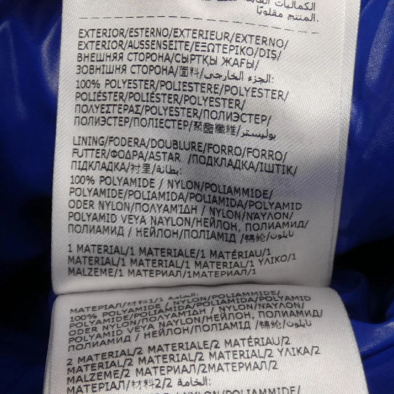 MONCLER SANBESAN Áo khoác lông - Hàng hiệu Chính hãng 884275