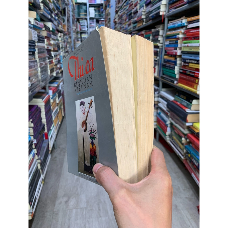 Thi ca bình dân việt nam. Bộ 2 tập. 999 460722