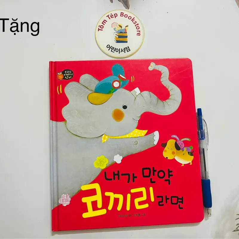 Sách tiếng Hàn- Hộp câu chuyện set 3 bìa cứng 471968
