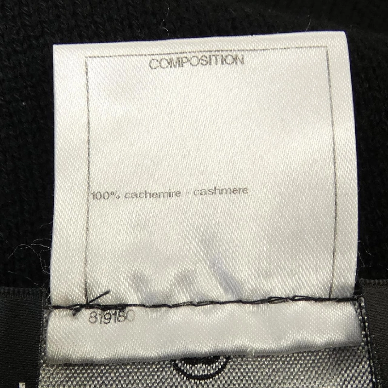 Áo khoác cardigan CHANEL P53235K06886 630368