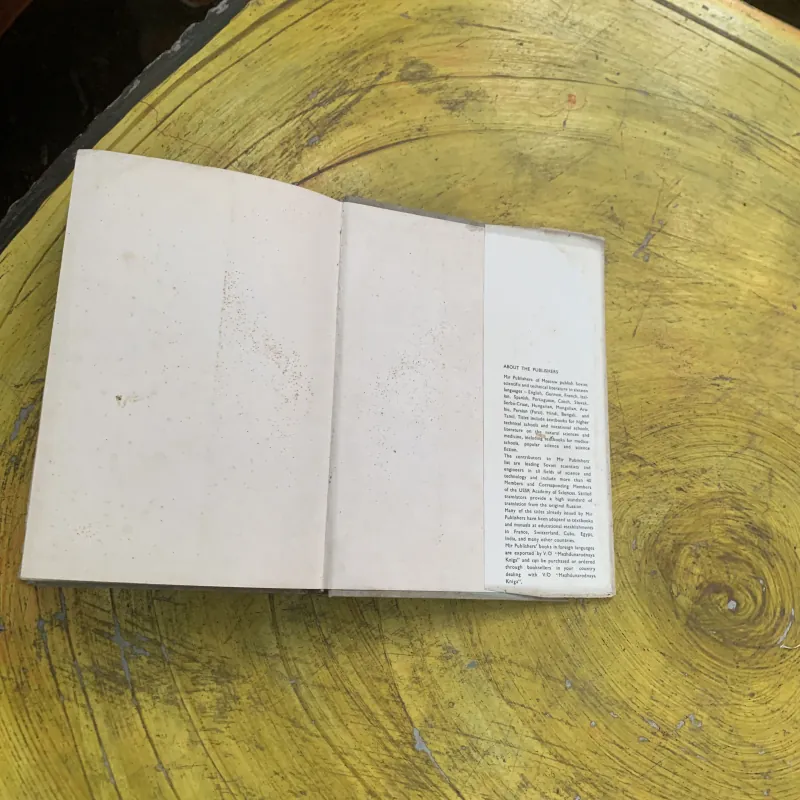 PROBLEMS IN GEOMETRY - P.S. MODENOV 760970