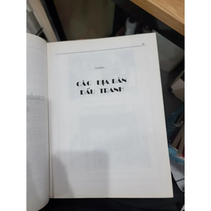 Chung một bóng cờ 596191