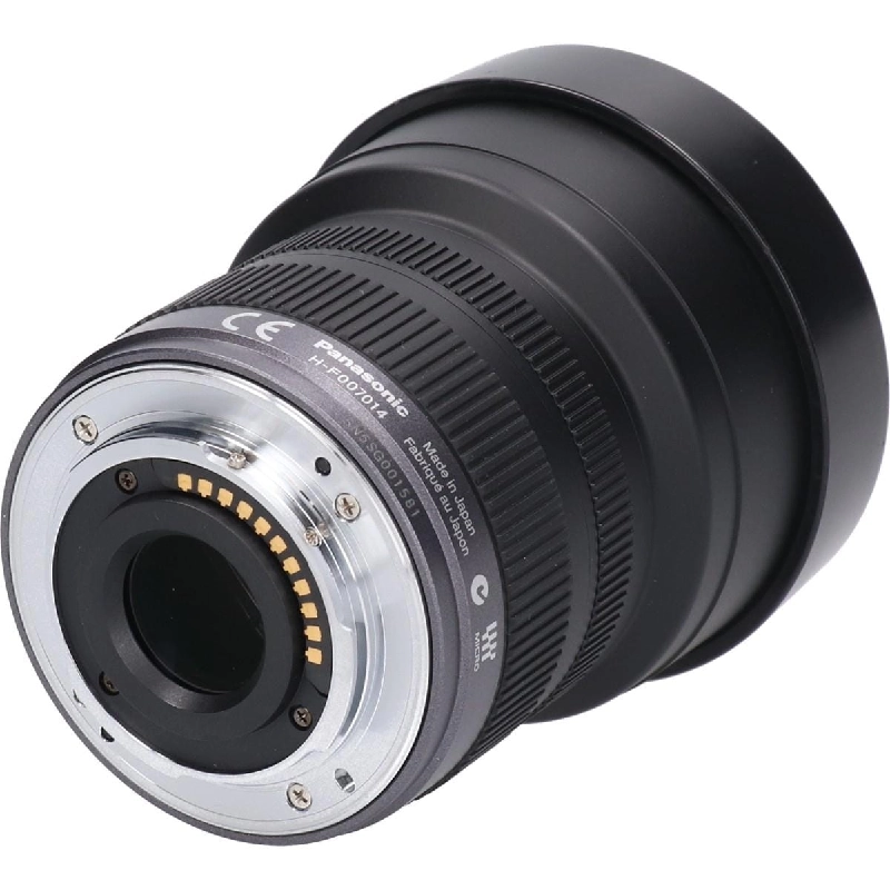 Ống kính G VARIO7-14mm F4ASPH. - Hàng hiệu Chính hãng 879254