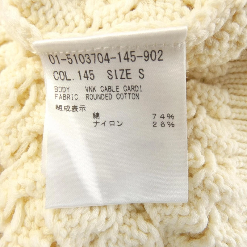 Thương hiệu Theory - Áo khoác cardigan hàng hiệu 826112