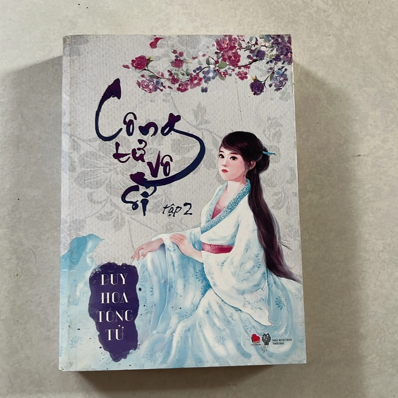 Công tử vô sĩ (Tập 2) 501475